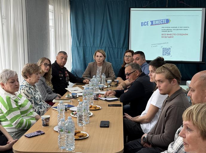 В Зеленоградском округе начинает работу общественное движение «Все вместе»